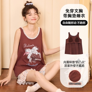 韩版 背心短裤 卡通少女家居服两件套 薄款 100%纯棉睡衣女带胸垫夏季