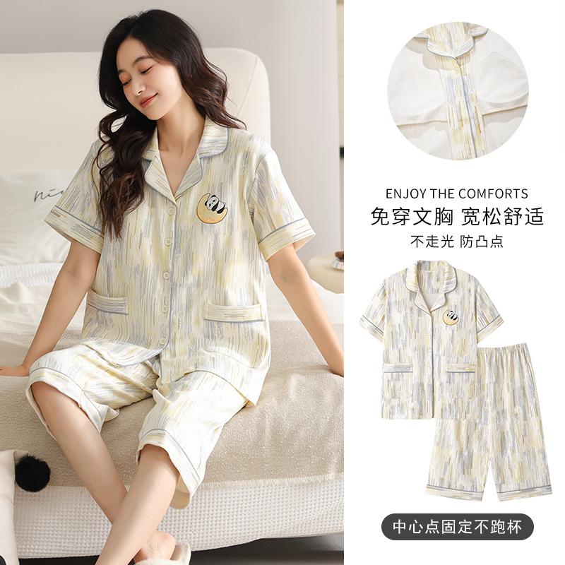 带胸垫睡衣女加肥加大码夏季薄款纯棉短袖七分裤中年妈妈200斤4XL