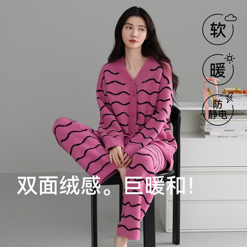 半边绒睡衣女冬季加厚长袖珊瑚绒秋冬款可外穿时尚少女家居服套装