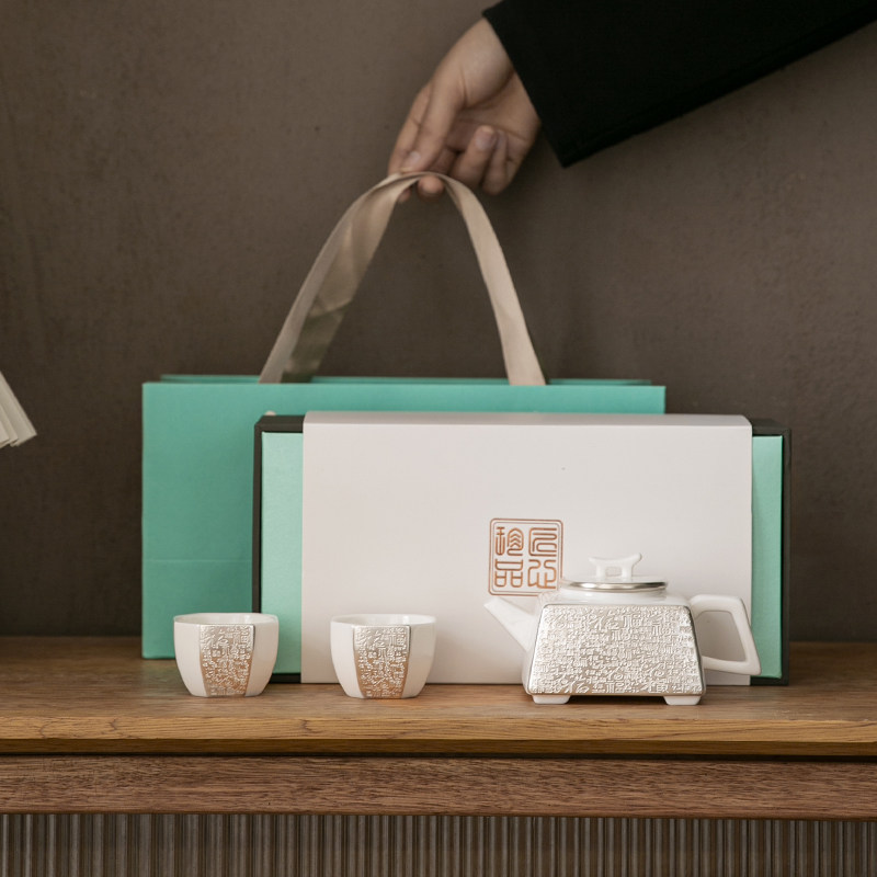 故宫鎏银茶具套装礼盒文创乔迁生日送长辈老师父母领导礼物伴手礼,节庆用品/礼品,创意礼盒/礼品套组,淘宝优惠券,粉丝福利购,淘宝优惠卷