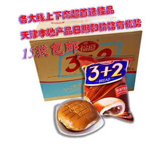 牛奶巧克力面包早餐便捷美味