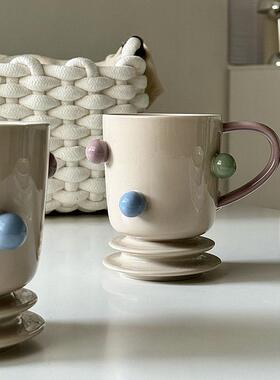 时常小众杯子喝个球球马克杯复古设计感牛奶咖啡杯ins办公室水杯