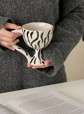 时常复古手捏不规则斑马杯小众马克杯咖啡杯陶瓷高脚杯设计感杯子