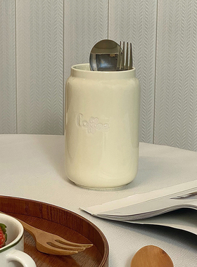 时常陶瓷储物罐厨房糖罐盐罐北欧家用咖啡豆茶叶收纳罐带盖密封罐