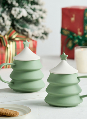 时常创意陶瓷圣诞树马克杯圣诞礼物ins风带盖水杯情侣杯子礼盒装