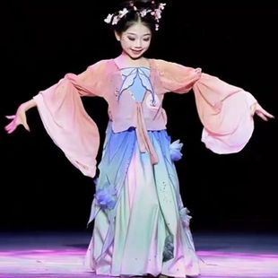 古典舞演出服儿童小豆苗同款花神飘逸纱衣上春山舞蹈服春颂表演服