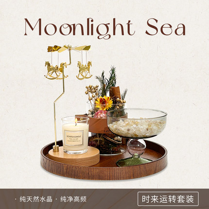 时来运转玄关摆件招财旋转木马水晶装饰摆件乔迁新房礼物装饰品