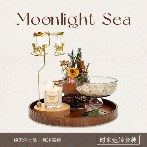 时来运转玄关摆件招财旋转木马水晶装饰摆件乔迁新房礼物装饰品