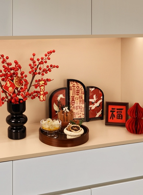 2026新款乔迁之喜礼物新居布置招财摆件新房客厅玄关入户装饰摆件