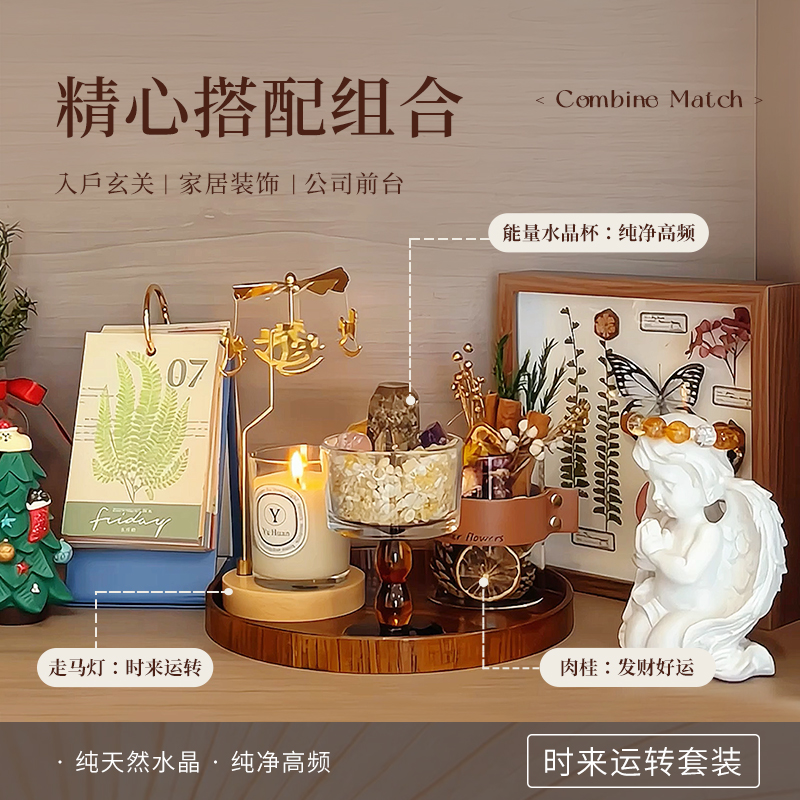 小红书超火Pickme礼物家居馆