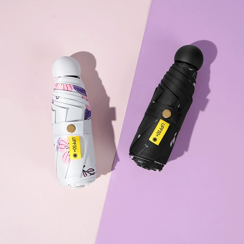 Маленький портативный зонтик на солнечной энергии, защита от солнца, защита от ультрафиолета