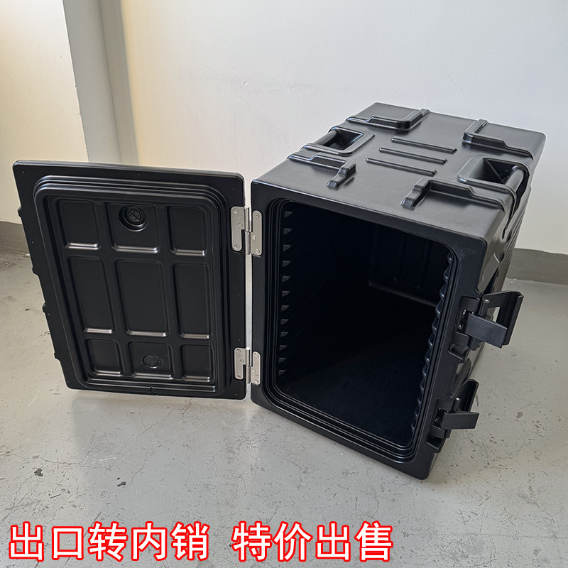 保温箱商用多层大容量大型摆摊外卖车载食堂放饭菜送餐周转冷藏箱