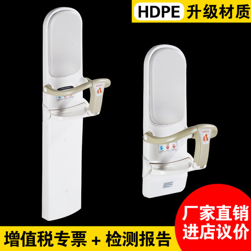 哺乳坐椅折叠厕所母婴室