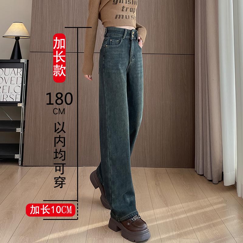 大码胖mm加长直筒牛仔裤加绒加厚