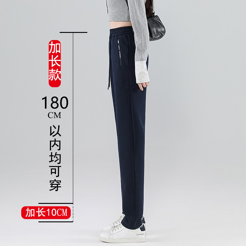 藏青色运动裤女高个子加长款休闲裤子胖mm大码哈伦裤春秋高腰卫裤