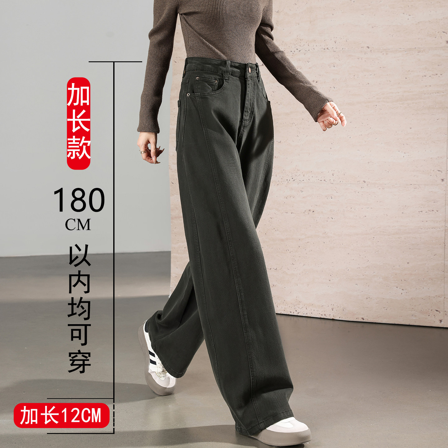 加长阔腿弯刀牛仔裤女美式香蕉裤图片