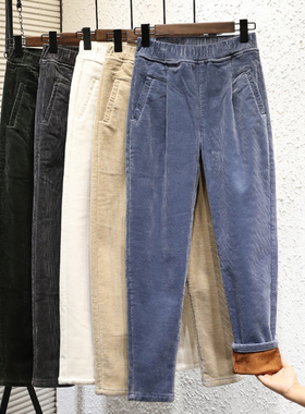 高腰哈伦裤女宽松秋冬新款加绒休闲泡泡条绒萝卜裤白色灯芯绒裤子