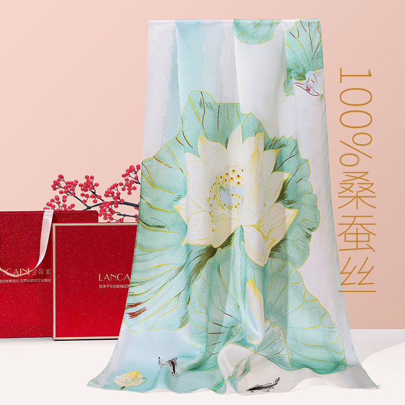 母亲节礼物杭州丝绸真丝100%桑蚕丝长条丝巾披肩女送妈妈礼盒装