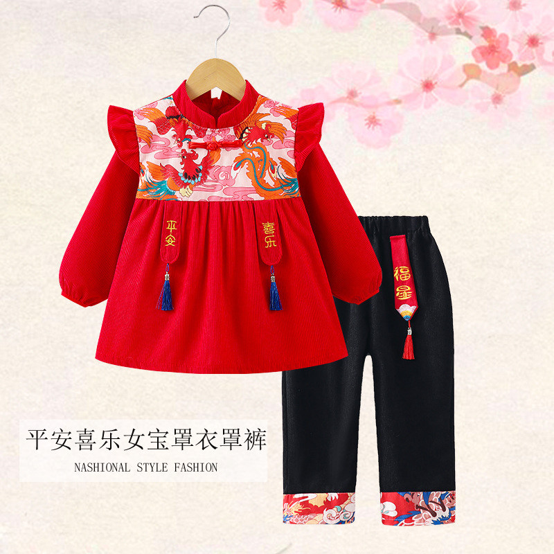 唐装款灯芯绒儿童罩衣中国风