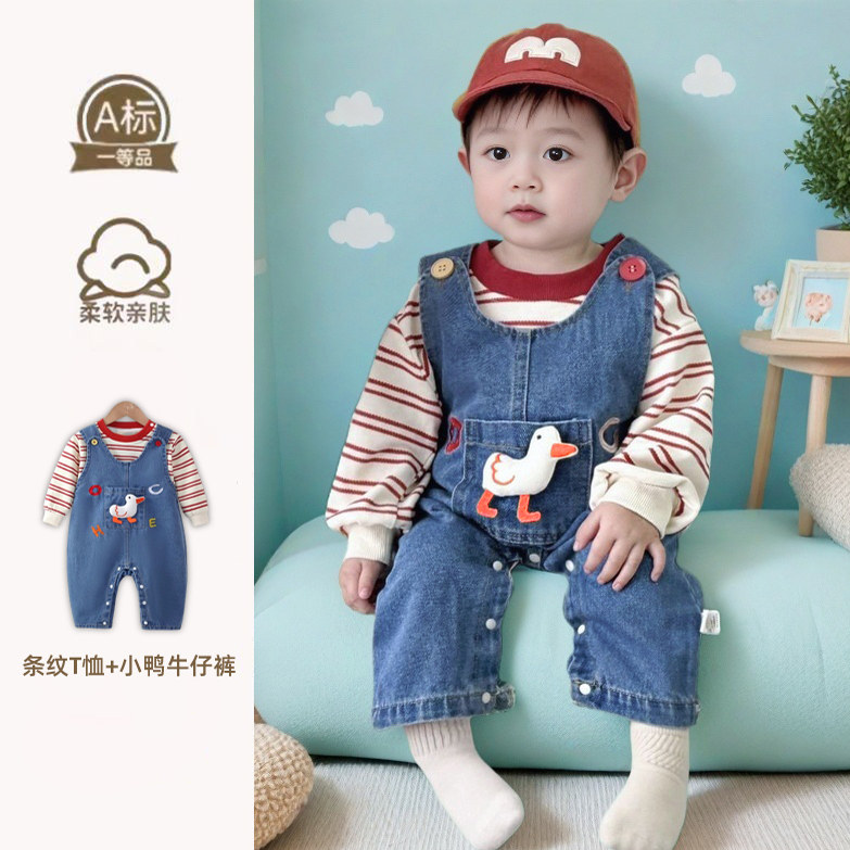 宝宝牛仔套装男女童春秋款背带裤婴幼儿外出服新款连体裤两件套
