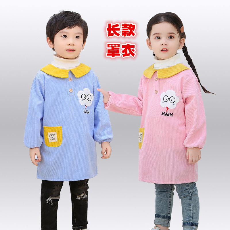中长款及膝防水防脏儿童反穿衣吃饭衣男女宝宝罩衣大码灯芯绒长袖,童装/婴儿装/亲子装,反穿衣/罩衣,淘宝优惠券,粉丝福利购,淘宝优惠卷