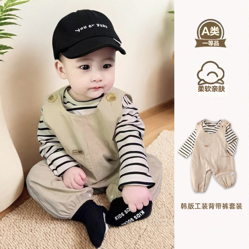 婴幼儿外出连体衣男女宝宝条纹T恤两件套儿童韩版工装背带裤套装