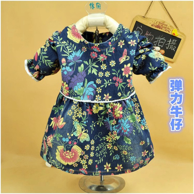 优贝祥牛仔长袖防水罩衣女宝印花弹力倒褂衣反穿衣吃饭衣画画围