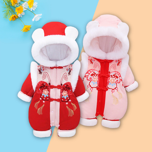 新生婴儿拜年服连体衣夹棉新年过年加厚外出服冬装 宝宝哈衣蝴蝶款