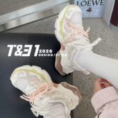 2026春款 双鞋 带休闲透气老爹鞋 T31女鞋 时髦百搭轻便运动风跑步鞋