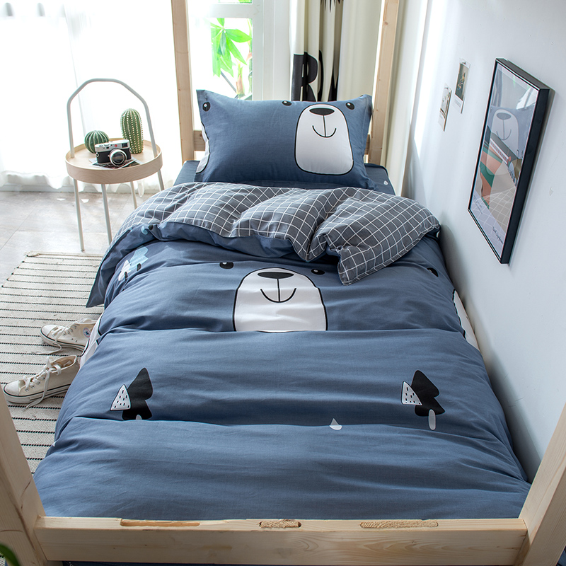宿舍床上三件套简约北欧