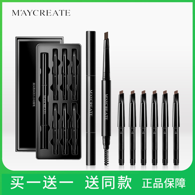 妃 菡 妆 妆 控 控 控 控 控 控 控 控 - Quyền lực phấn phủ cho da dầu mụn nhạy cảm