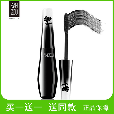 妃 菡 妆 妆 控 控 控 控 控 控 控 控 - Quyền lực phấn phủ cho da dầu mụn nhạy cảm