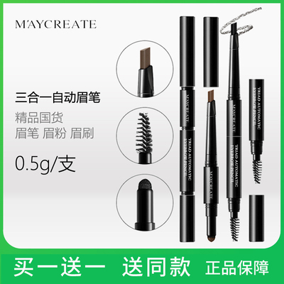 妃 菡 妆 妆 控 控 控 控 控 控 控 控 - Quyền lực phấn phủ cho da dầu mụn nhạy cảm