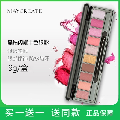 妃 菡 妆 妆 控 控 控 控 控 控 控 控 - Quyền lực phấn phủ cho da dầu mụn nhạy cảm