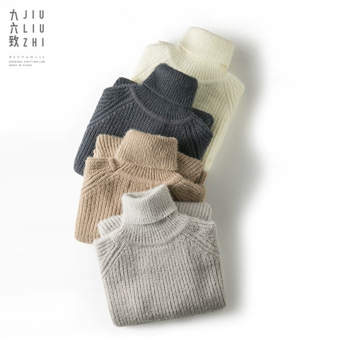 Демисезонный утепленный трикотажный свитер для влюбленных, в корейском стиле, большой размер