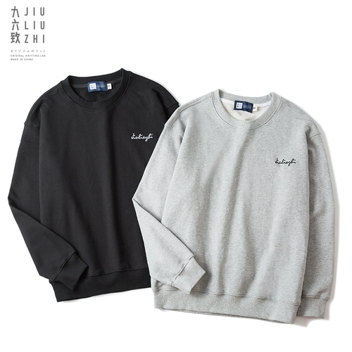 Tide, осенняя толстовка, трендовый однотонный лонгслив, нарукавники, круглый воротник