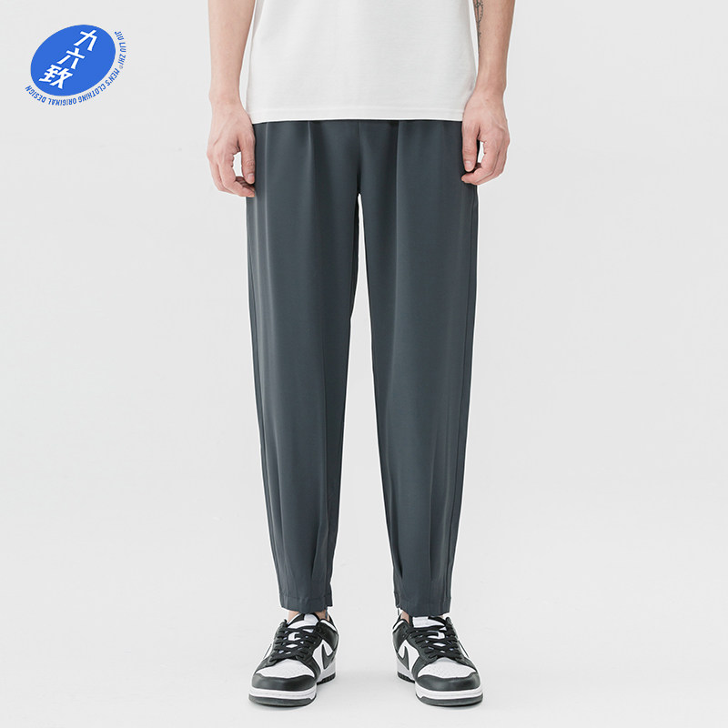 九六致原创夏季薄款冰丝垂感九分裤西裤男纯色空调裤休闲裤裤子潮