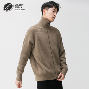 九六致原创春季拉链针织衫开衫高领毛衣男简约纯色宽松外套潮男款