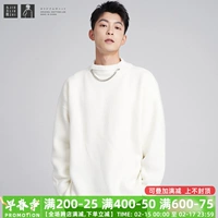 Оригинальный зимний цветной свитер с молнией для влюбленных, высокий воротник, оверсайз, увеличенная толщина