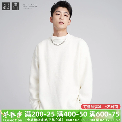 Оригинальный зимний цветной свитер с молнией для влюбленных, высокий воротник, оверсайз, увеличенная толщина