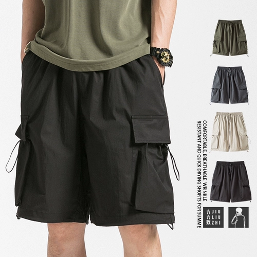 Летние тонкие быстросохнущие штаны, мужские японские шорты, свободный крой