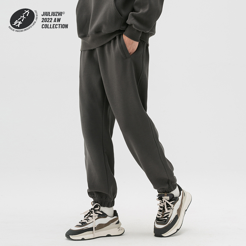 九六致加厚450g纯色卫裤裤子男