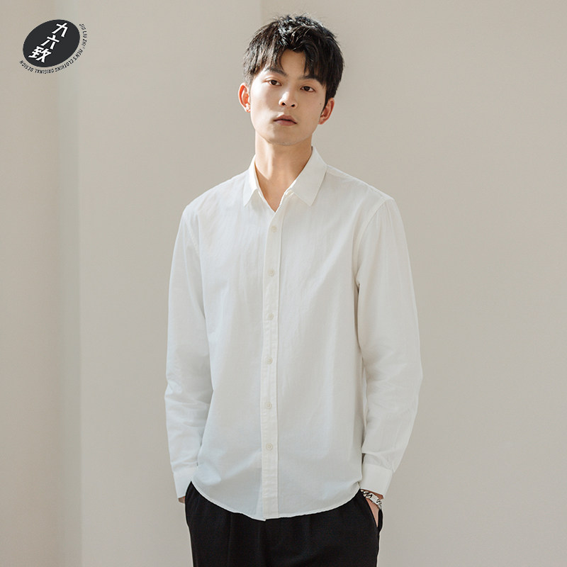 九六致原创秋季新品纯色修身休闲慵懒衬衫男纯棉长袖白色衬衣男士