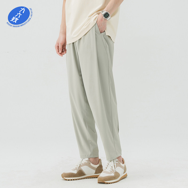 【清仓】九六致夏季轻薄冰丝垂感宽松休闲九分裤男纯色速干男款