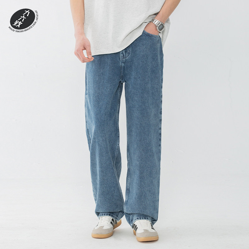 九六致原创秋季复古水洗蓝色牛仔裤男宽松直筒微锥长裤休闲百搭潮