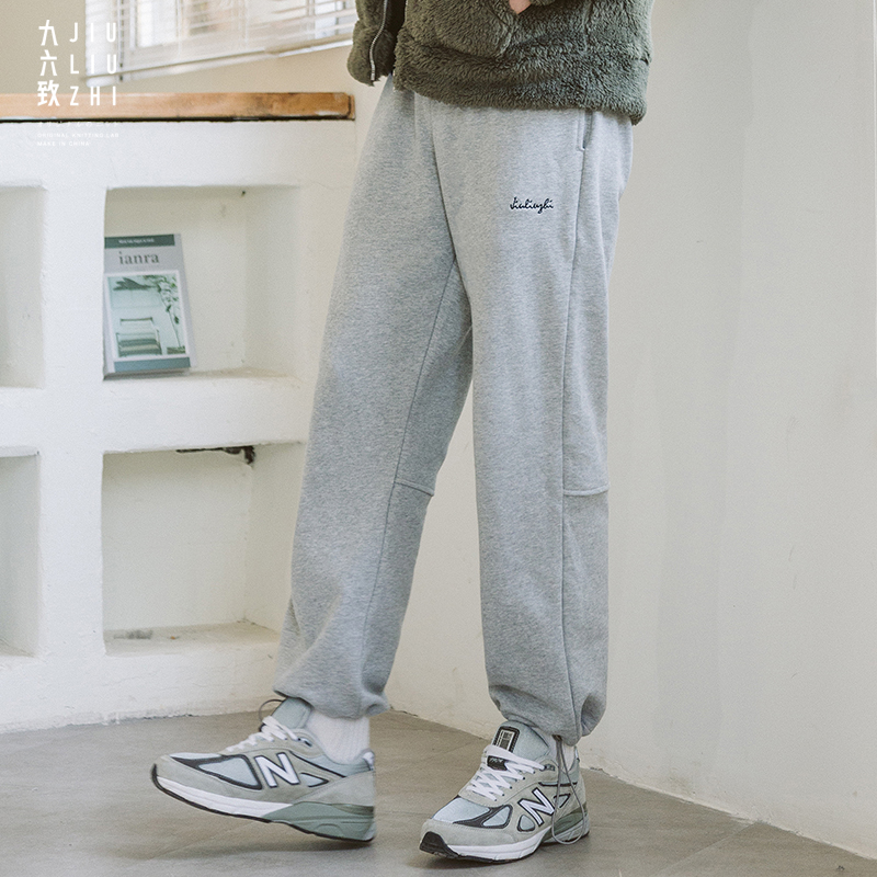 秋冬灰色抽绳直筒束脚卫裤男士潮