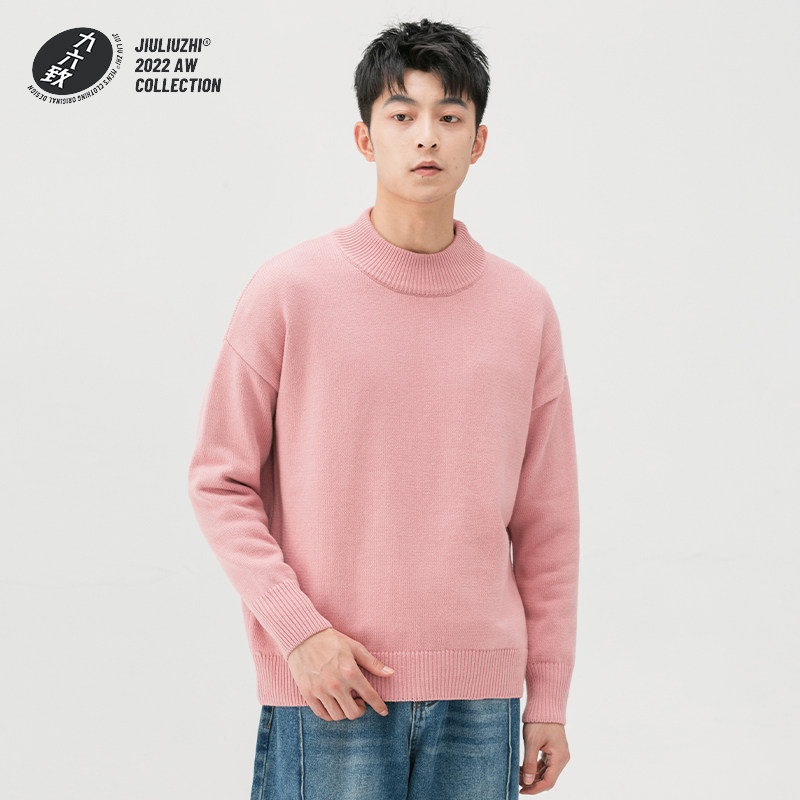 九六致半秋季高领纯色宽松毛衣男女潮慵懒情侣装加绒加厚针织衫,男装,针织衫/毛衣,淘宝优惠券,粉丝福利购,淘宝优惠卷