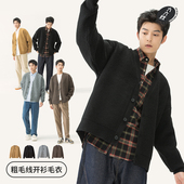 毛衣男女慵懒风情侣装 开衫 外套 复古加厚宽松针织衫 九六致原创春季