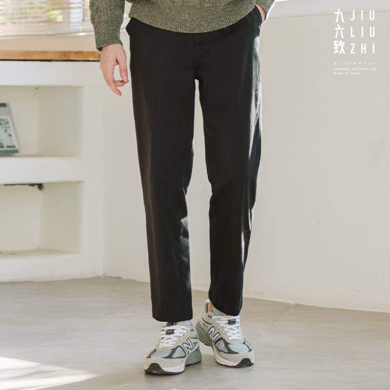 直筒男士宽松百搭黑色休闲裤男