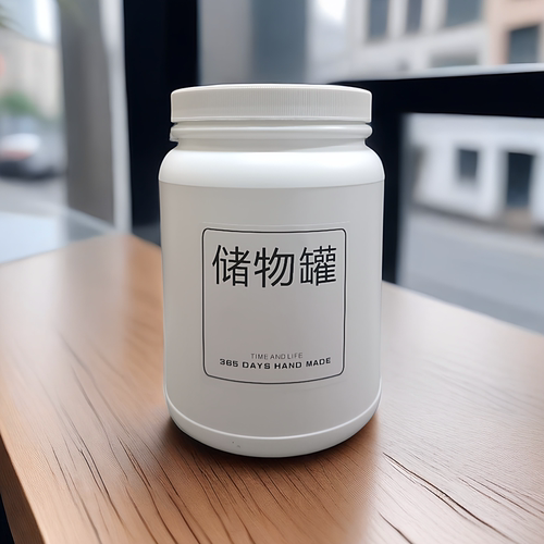 食品级塑料储存罐大容量储物罐